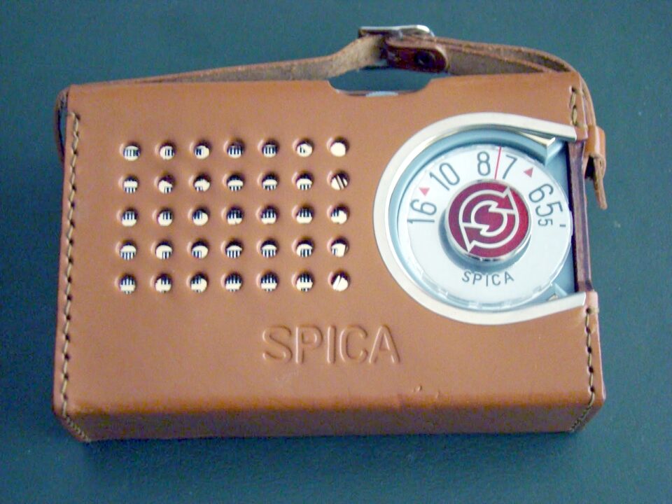 A história resumida do glorioso rádio Spica